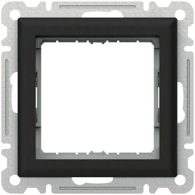 Adaptér k elektronickým přístrojům 45×45 mm Hager lumina černá mat