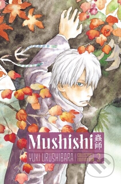 Mushishi Collector's Edition 2 - Yuki Urushibara
