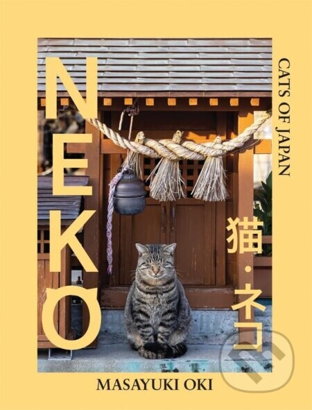 Masayuki Oki - NEKO CATS OF JAPAN