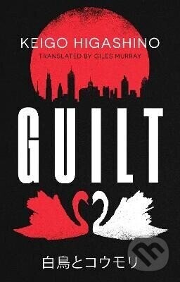 Guilt - -