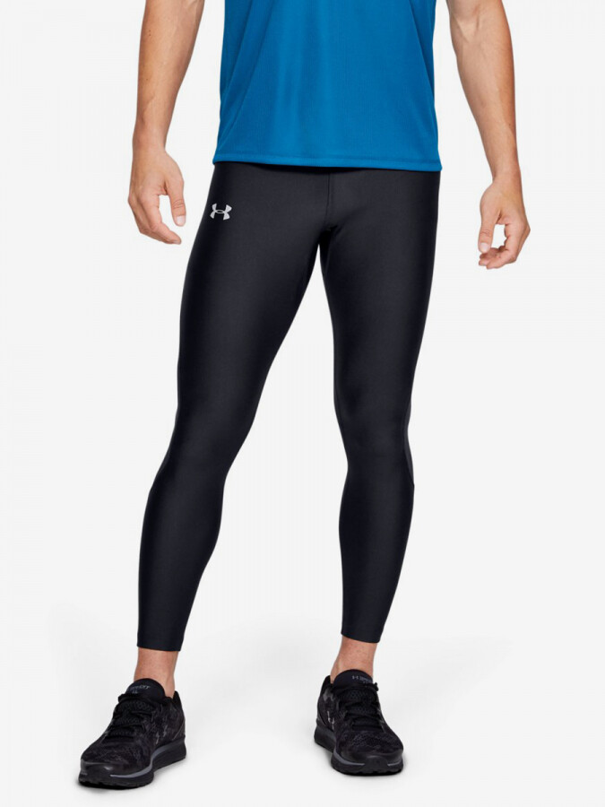 Pánské legíny Under Armour Compression