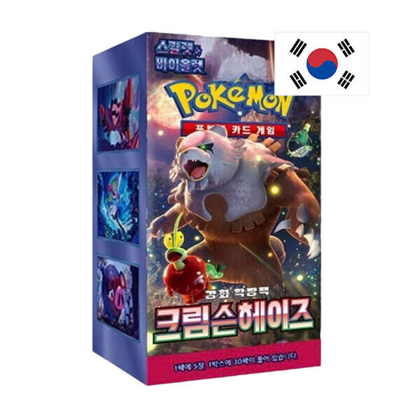 Pokémon Scarlet and Violet Crimson Haze Booster Box - korejsky