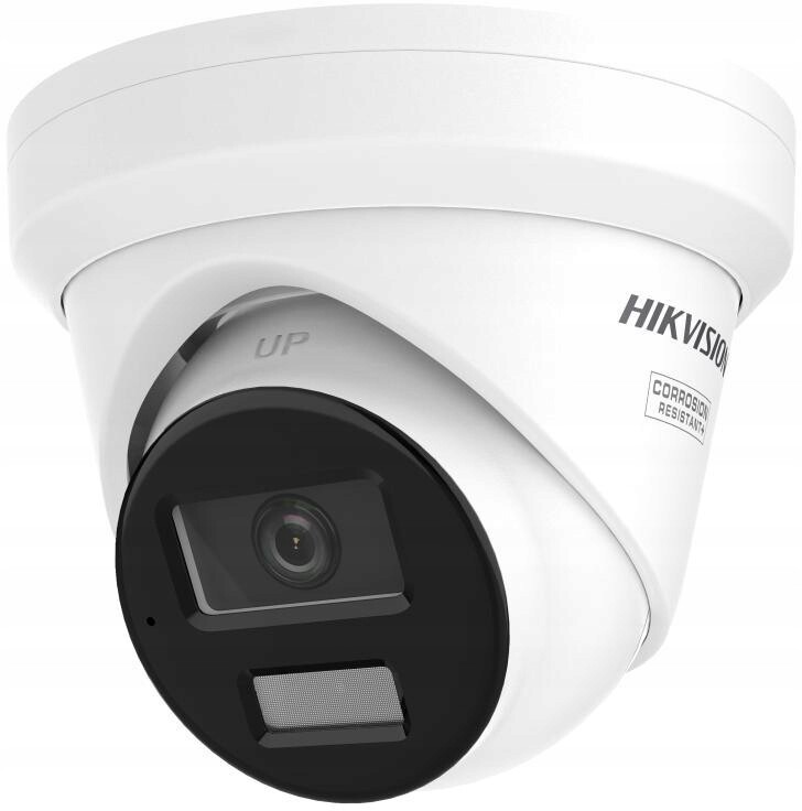 Ip kamera Hikvision DS-2CD2343G2-LIZ2UY (2.8/4mm)