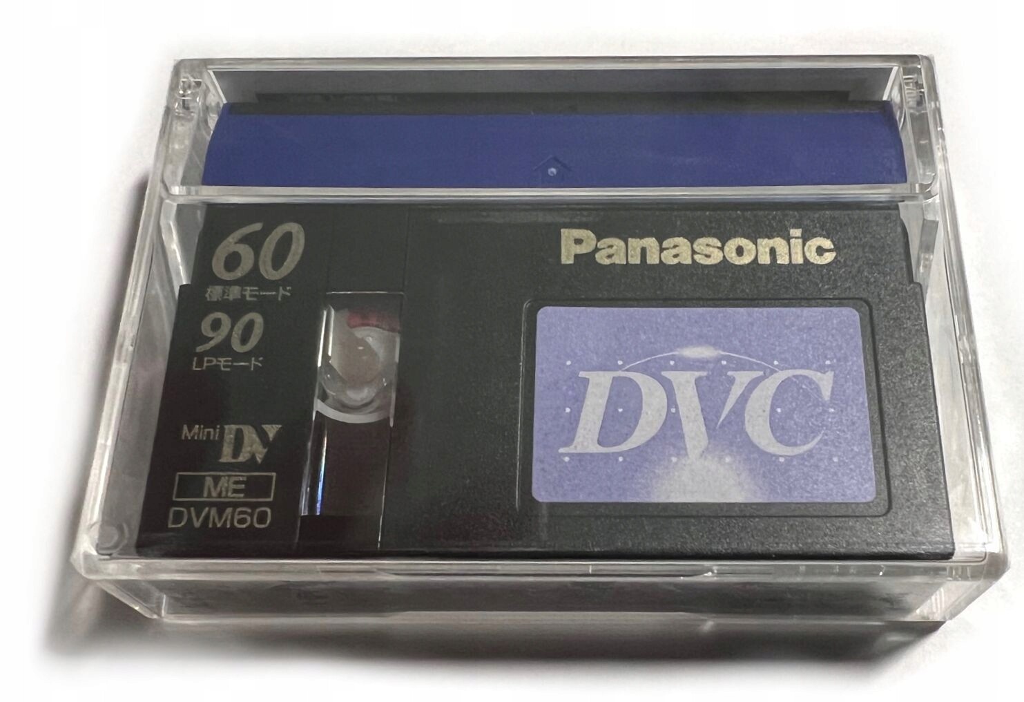 Kazeta Panasonic mini DV AY-DVM60V3 MiniDV 5ks, originálně zabalená