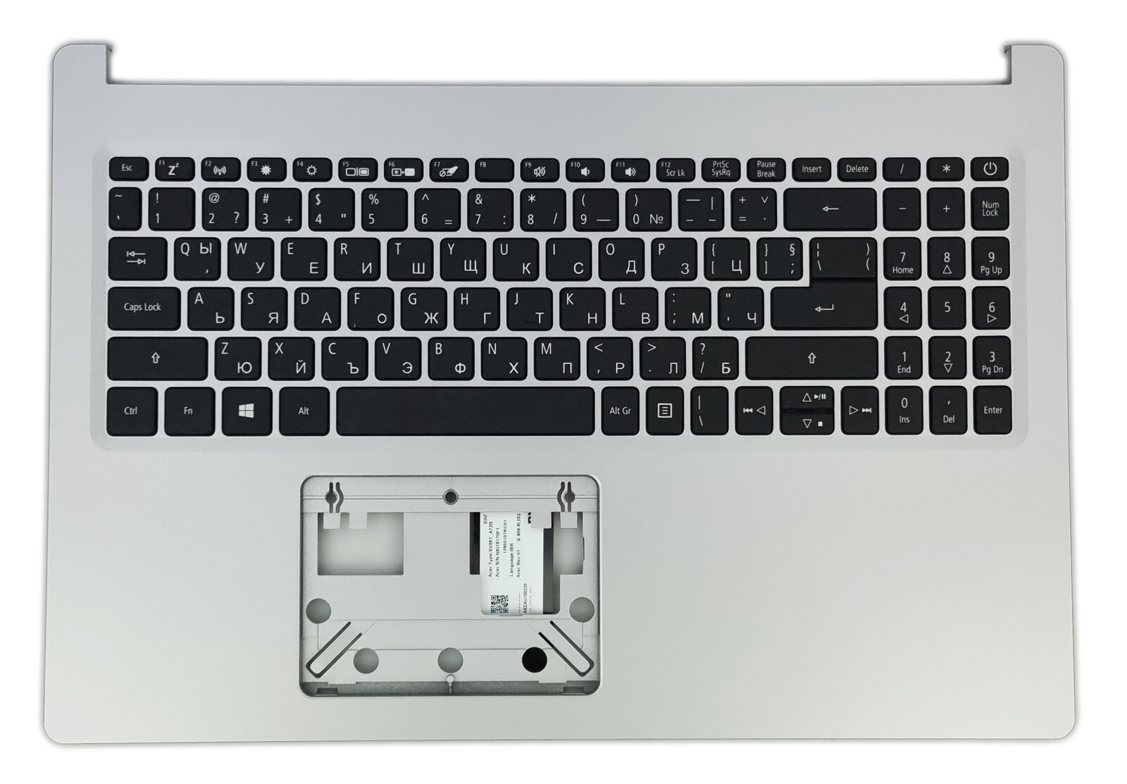 Nové Pouzdro Klávesnice Pro Notebook Acer Aspire A515-44 A515-44G Bulharská