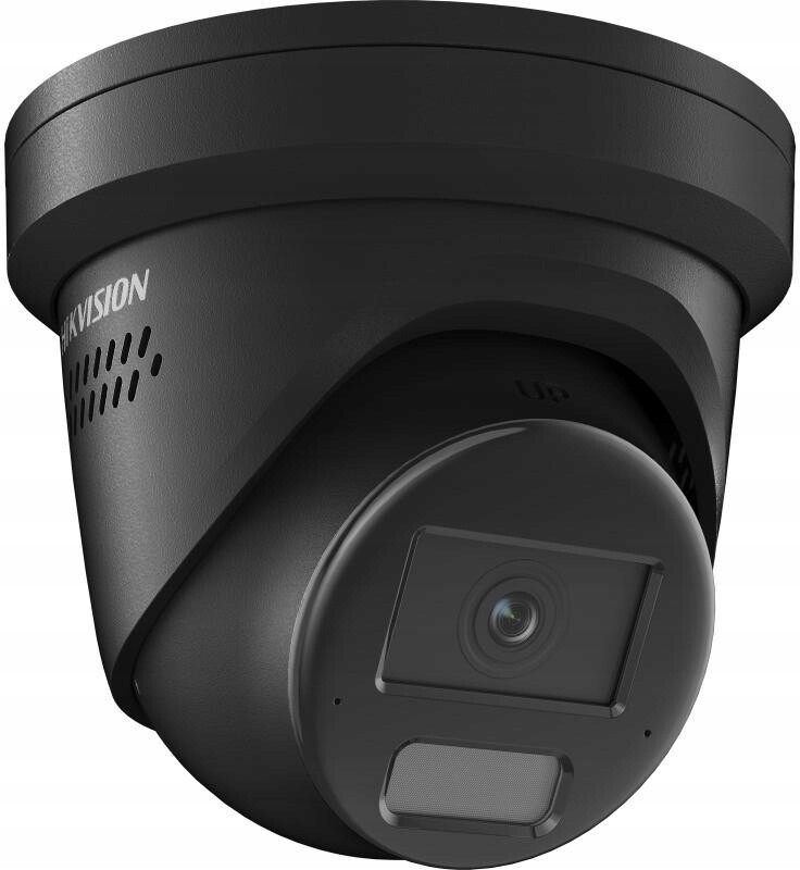 Ip kamera Hikvision DS-2CD2346G3-IZS2UY/SL (2.8/4mm) Černá