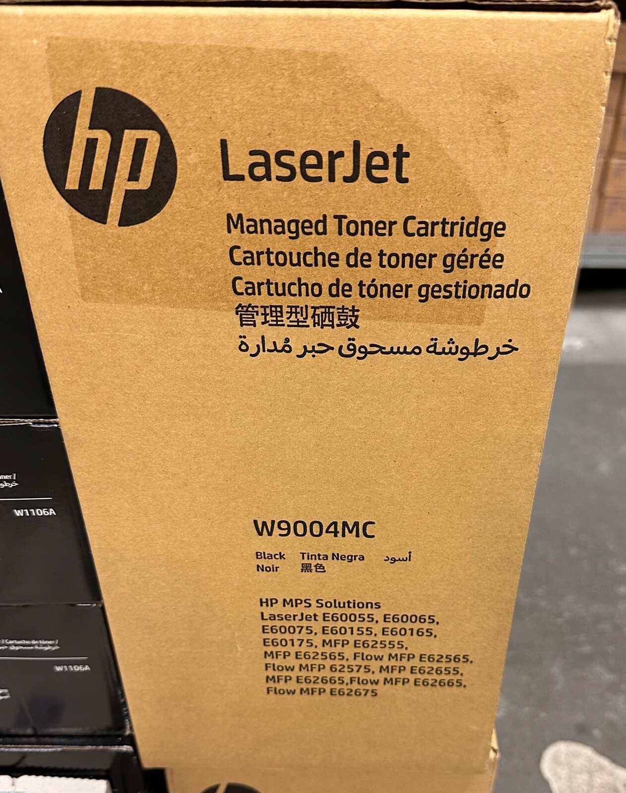 Toner Hp Black Managed LaserJet Toner W9004MC černý (černý)