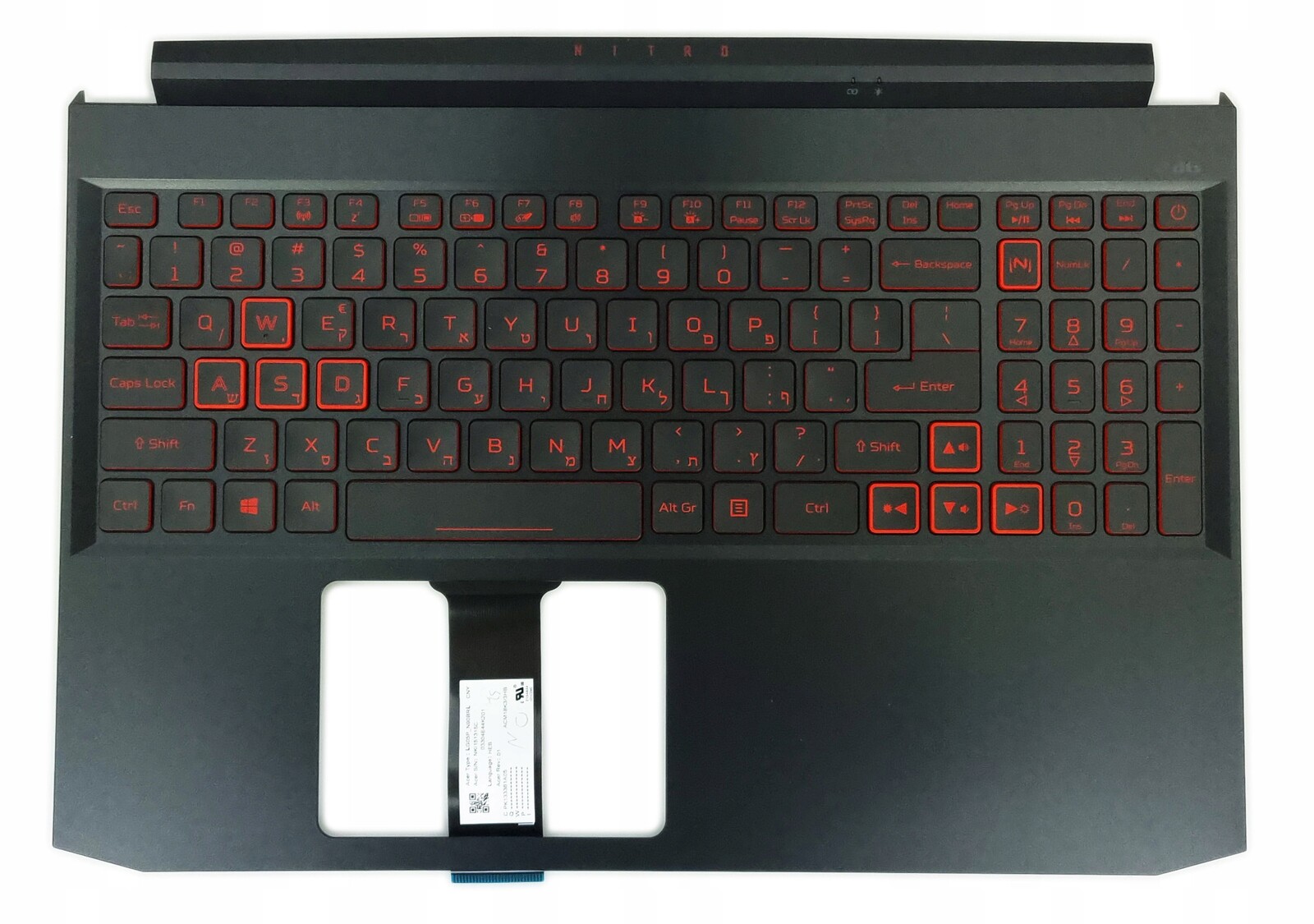 Nová Klávesnice Pro Acer Nitro AN515-44 AN515-55 GTX1650, Hebrejská