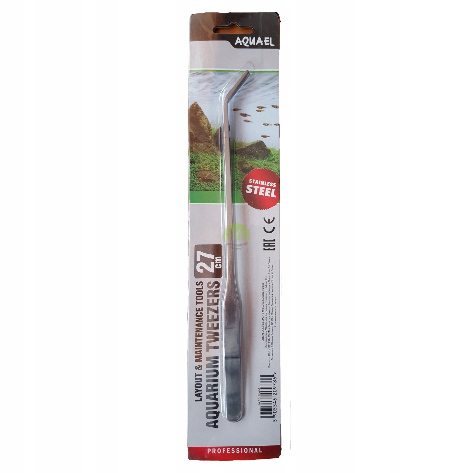 Aquael Pinzeta zakřivená 27 cm