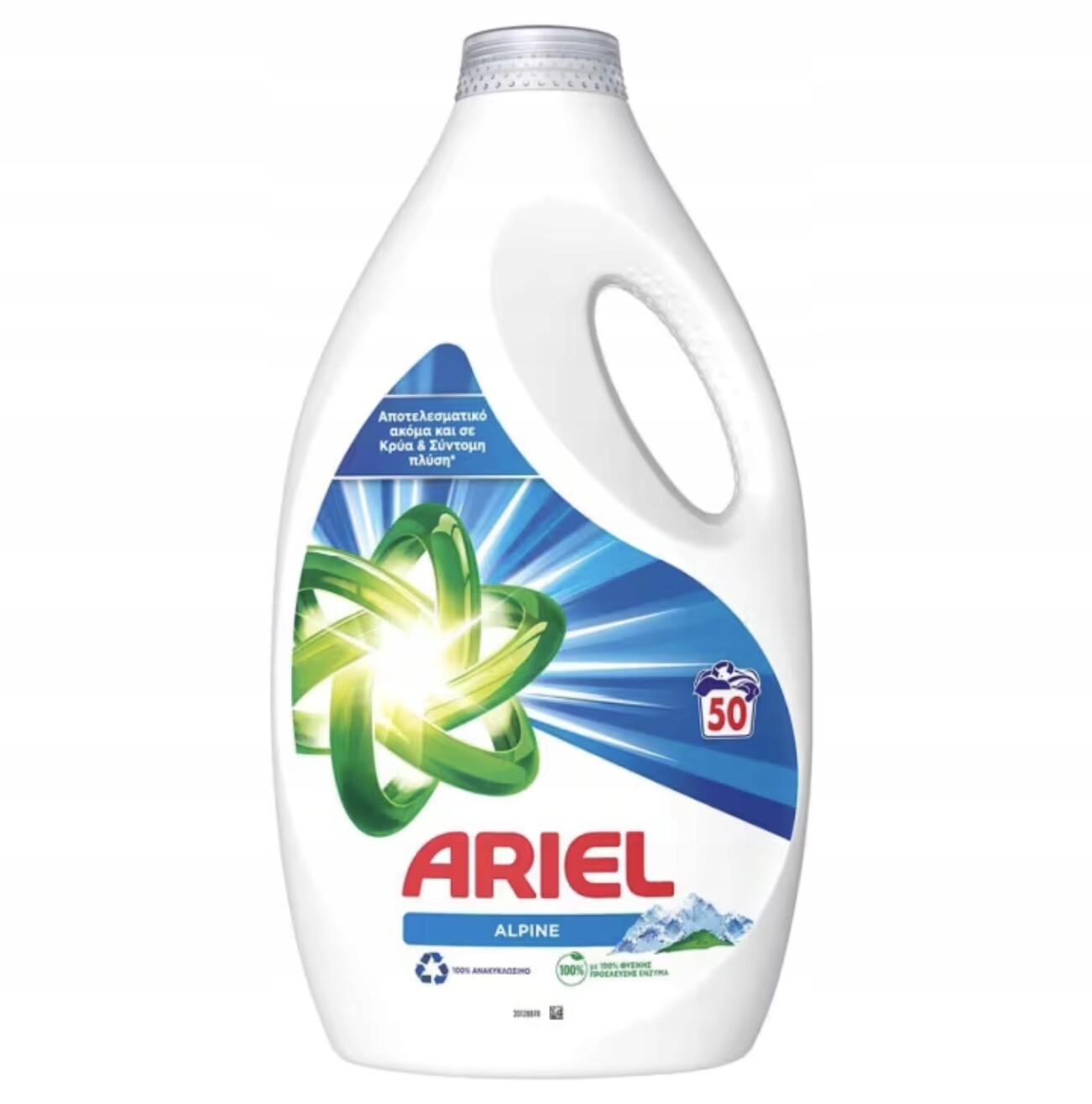 Ariel gel na praní 50 praní 2,5 l Alpine Originální Importovaný