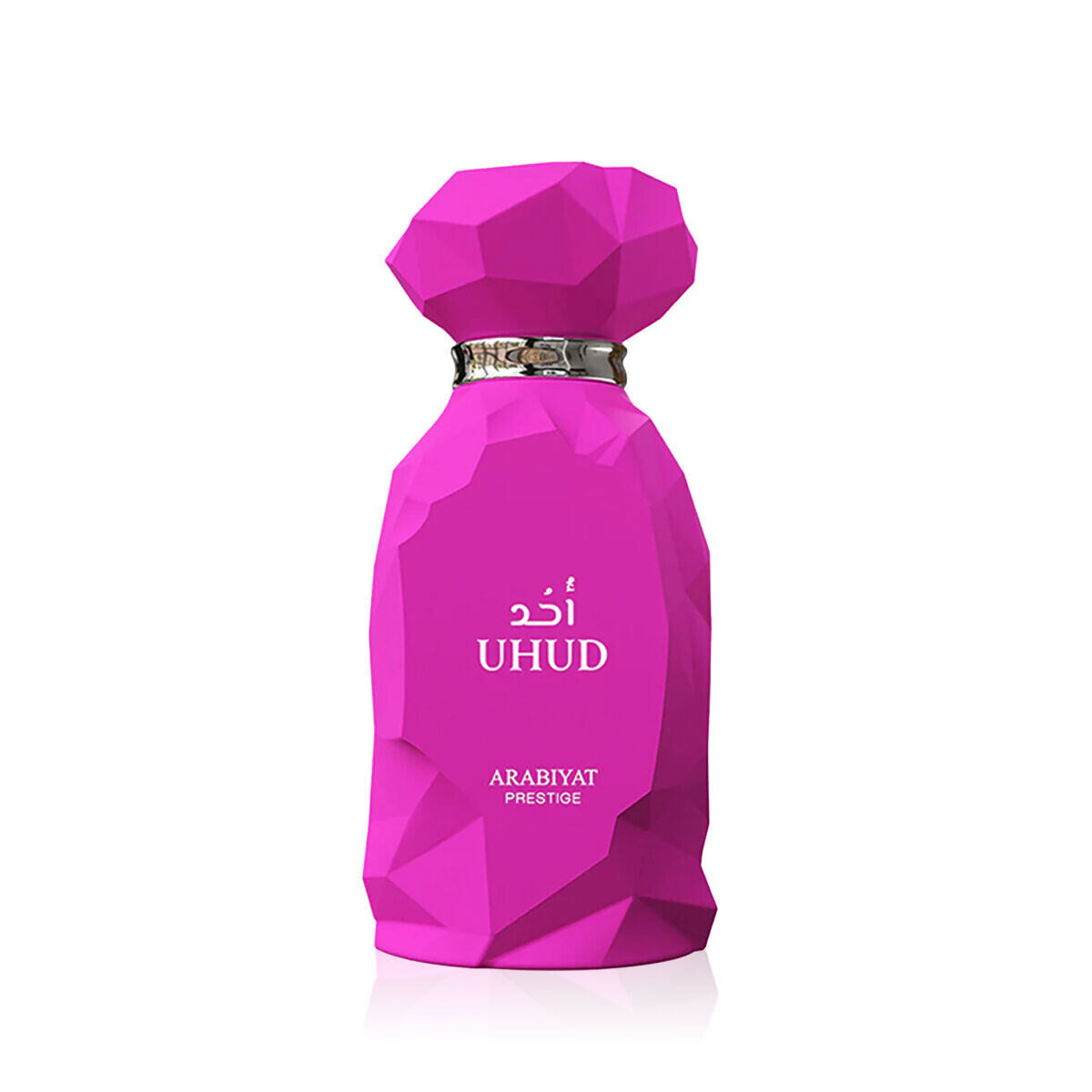 Arabiyat Prestige Uhud 100 ml parfémovaná voda unisex