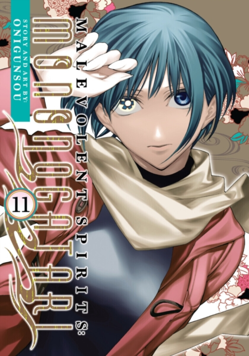 Malevolent Spirits: Mononogatari Vol. 11 - Onigunsou