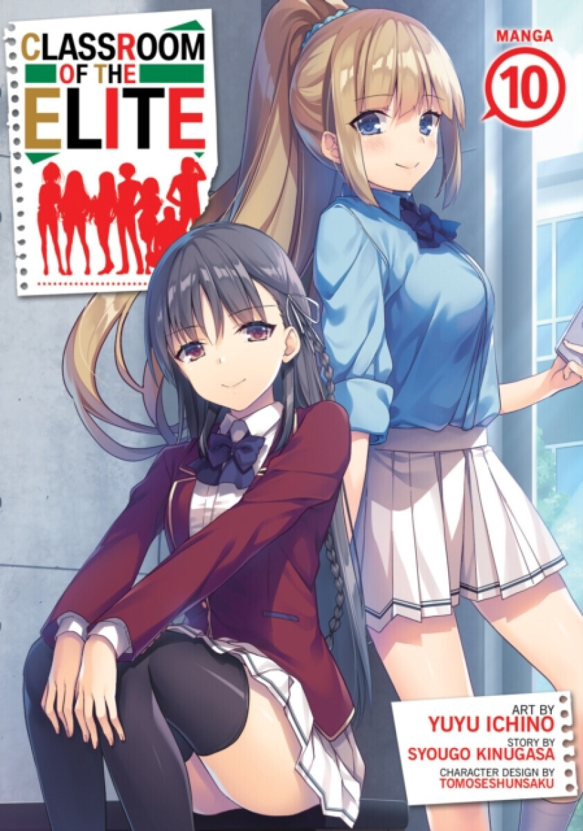 Classroom of the Elite (Manga) Vol. 10 - Kinugasa Syougo