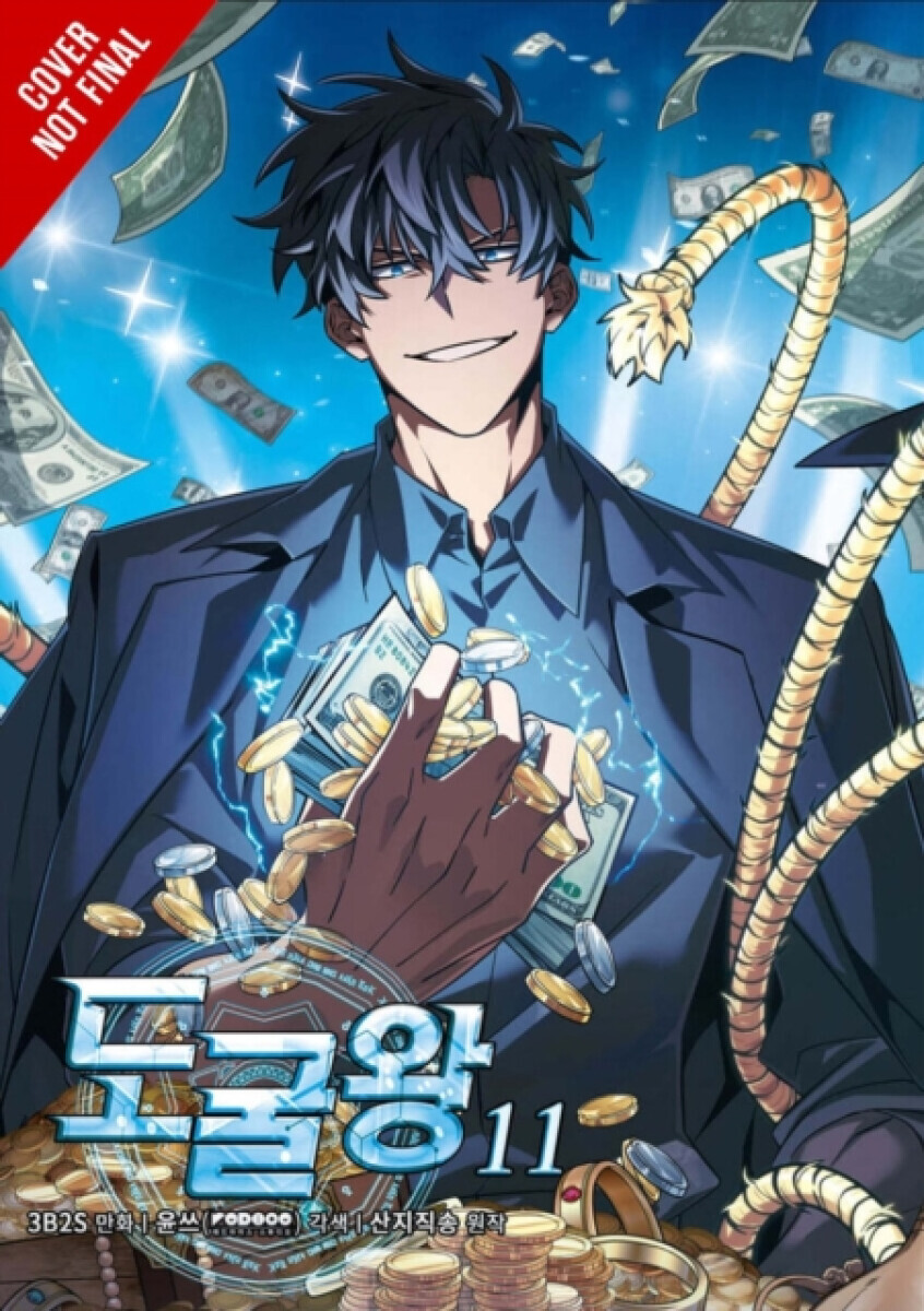 Tomb Raider King, Vol. 11 - 3B2S, Yuns, SAN.G, Toppy Toppy