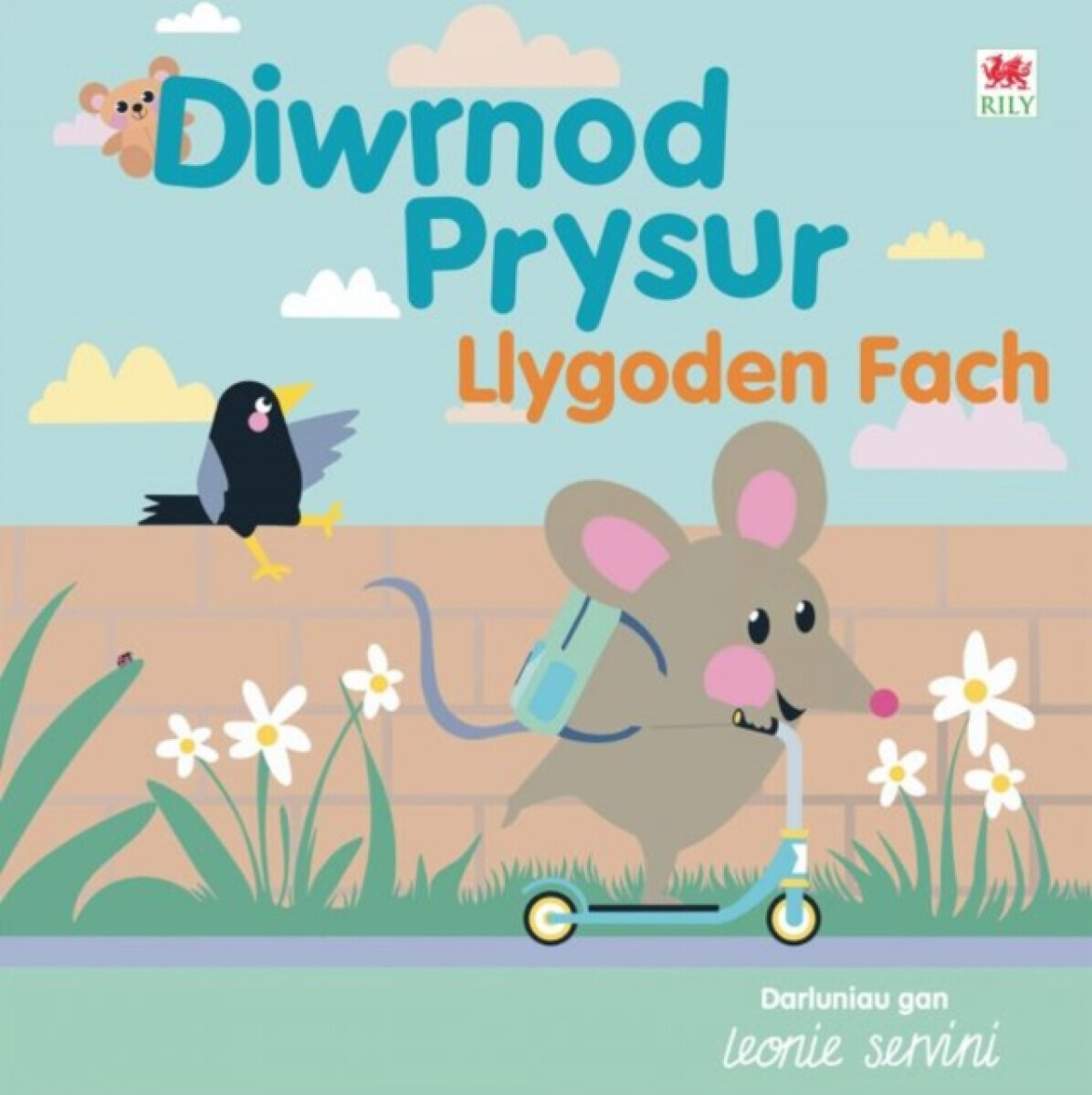 Diwrnod Prysur Llygoden Fach - Rily