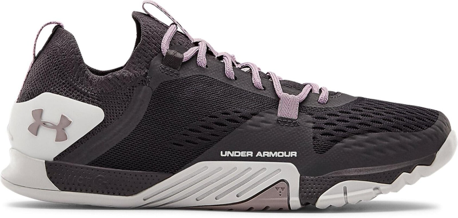 Fitness boty Under Armour UA W TriBase Reign 2