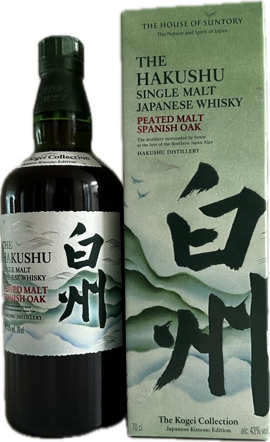 Suntory Hakushu Peated Malt Spanish Oak Kogei Collection  43% 0,7l