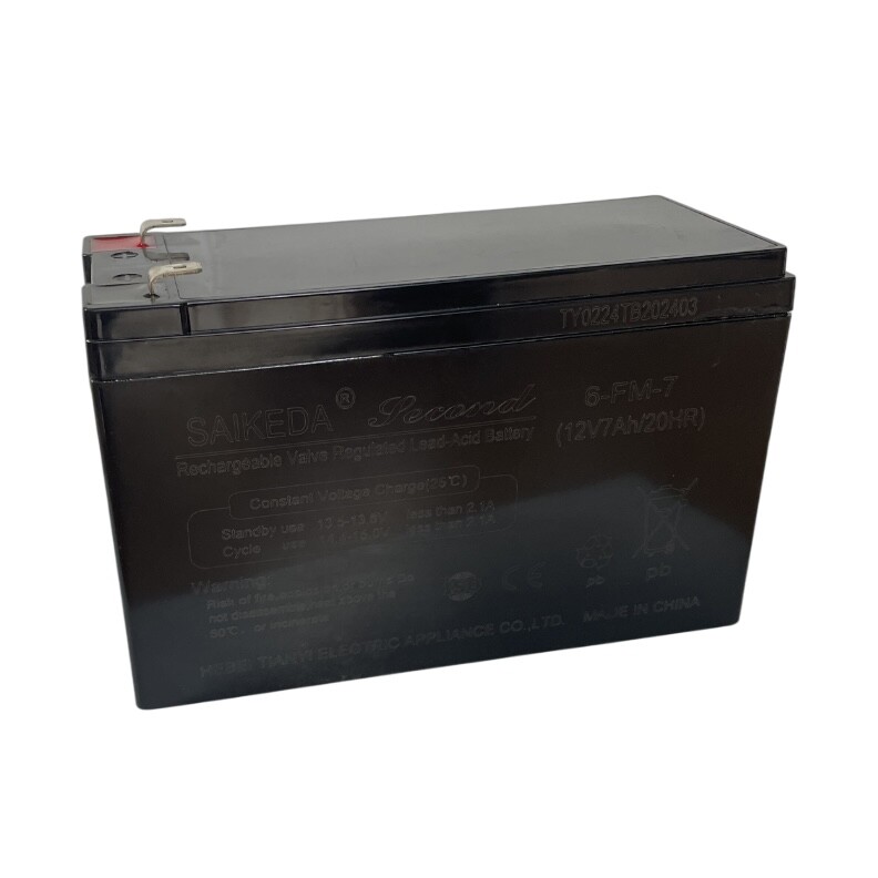 Díl pro čtyřkolku/hasičský vůz/sklápěč BLUETOUCH - baterie 12V/7Ah