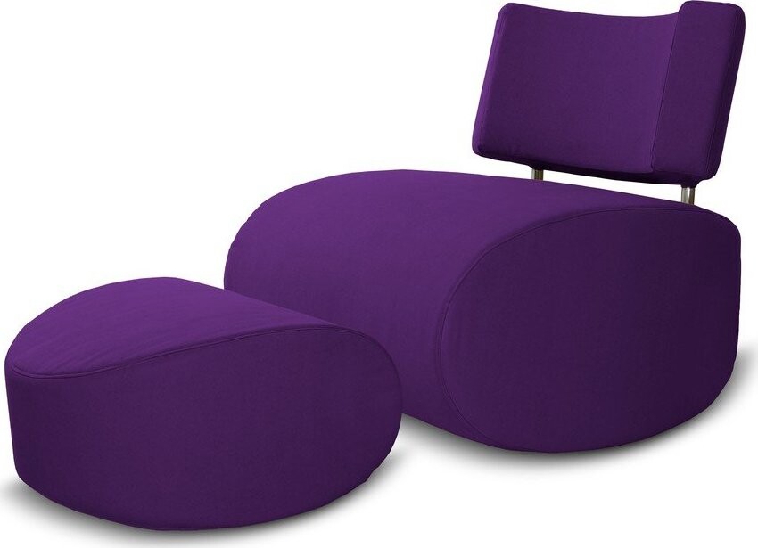 Fialové houpací křeslo s podnožkou Softline Apollo