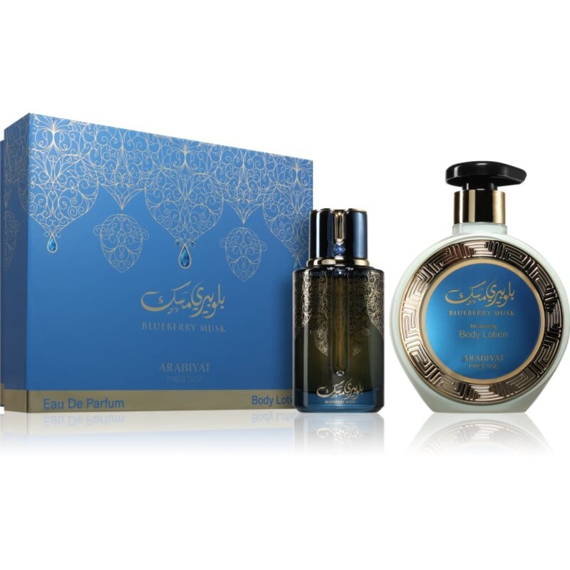 Arabiyat Prestige Blueberry Musk unisex Set I. 300 ml