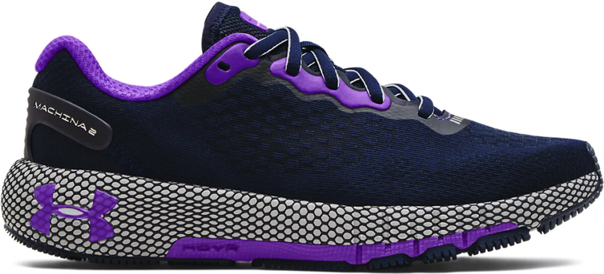 Běžecké boty Under Armour UA W HOVR Machina 2