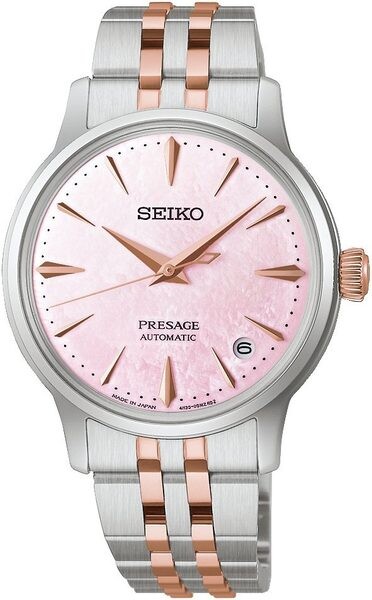 Seiko Presage Cocktail Time SRPM06J1 Sakura Aviation Limited Edition