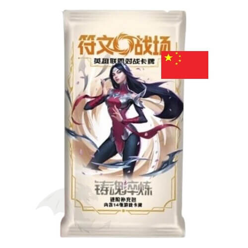 Riftbound: League of Legends - Spiritforged Jumbo Booster - čínsky