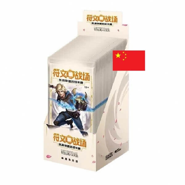 Riftbound: League of Legends - Spiritforged Slim Booster Box - čínsky