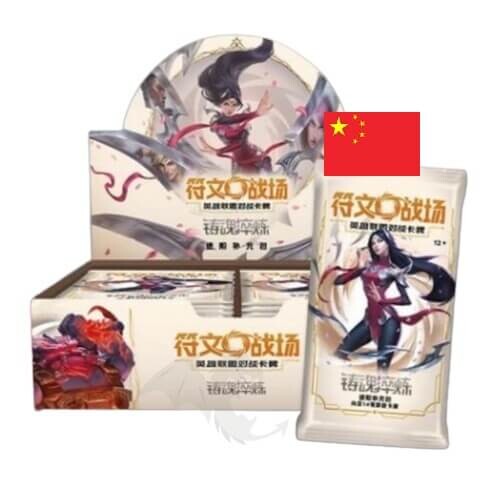 Riftbound: League of Legends - Spiritforged Jumbo Booster Box - čínsky