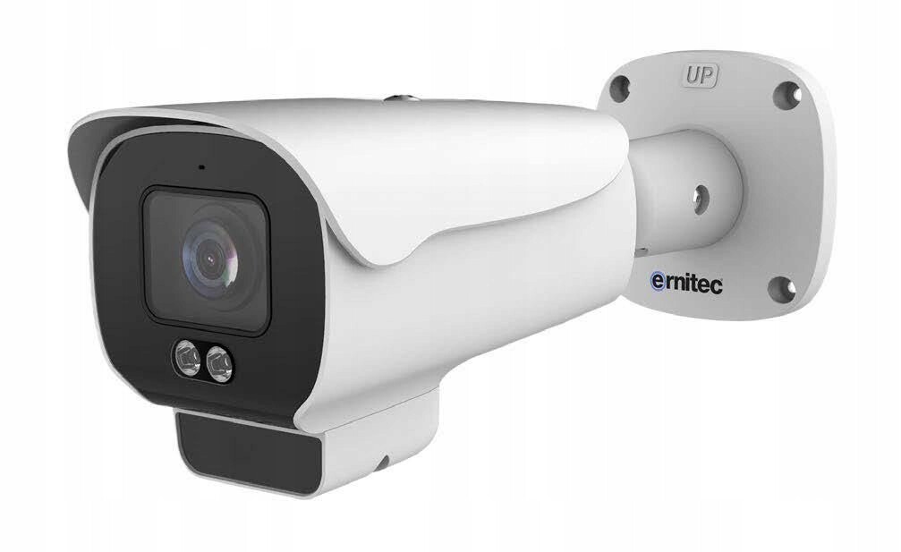 Ernitec Deimos 5MP Bullet Camera s