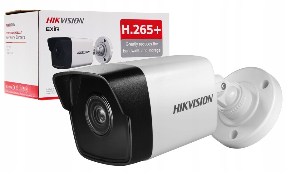 4Mpx Ip kamera Hikvision DS-2CD1041G0-I/PL Venkovní PoE
