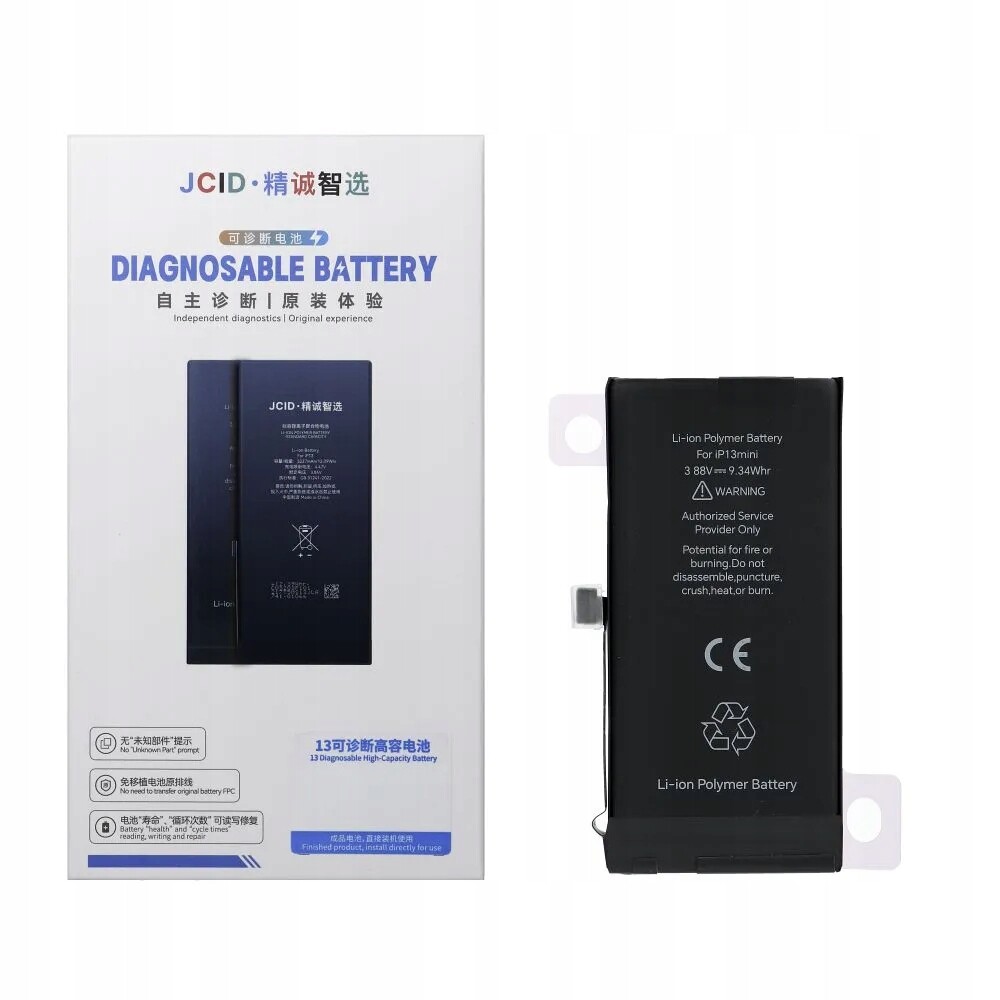 Jcid baterie s možností přiřazení k iPhone 13 Mini 2406 mAh (standardní velikost)