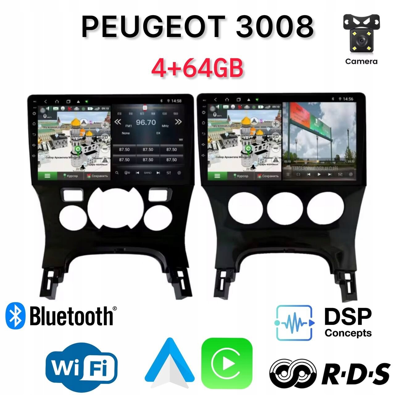 Autorádio Podofo WiFi, Bluetooth Apple CarPlay Kamera Android 2-DIN