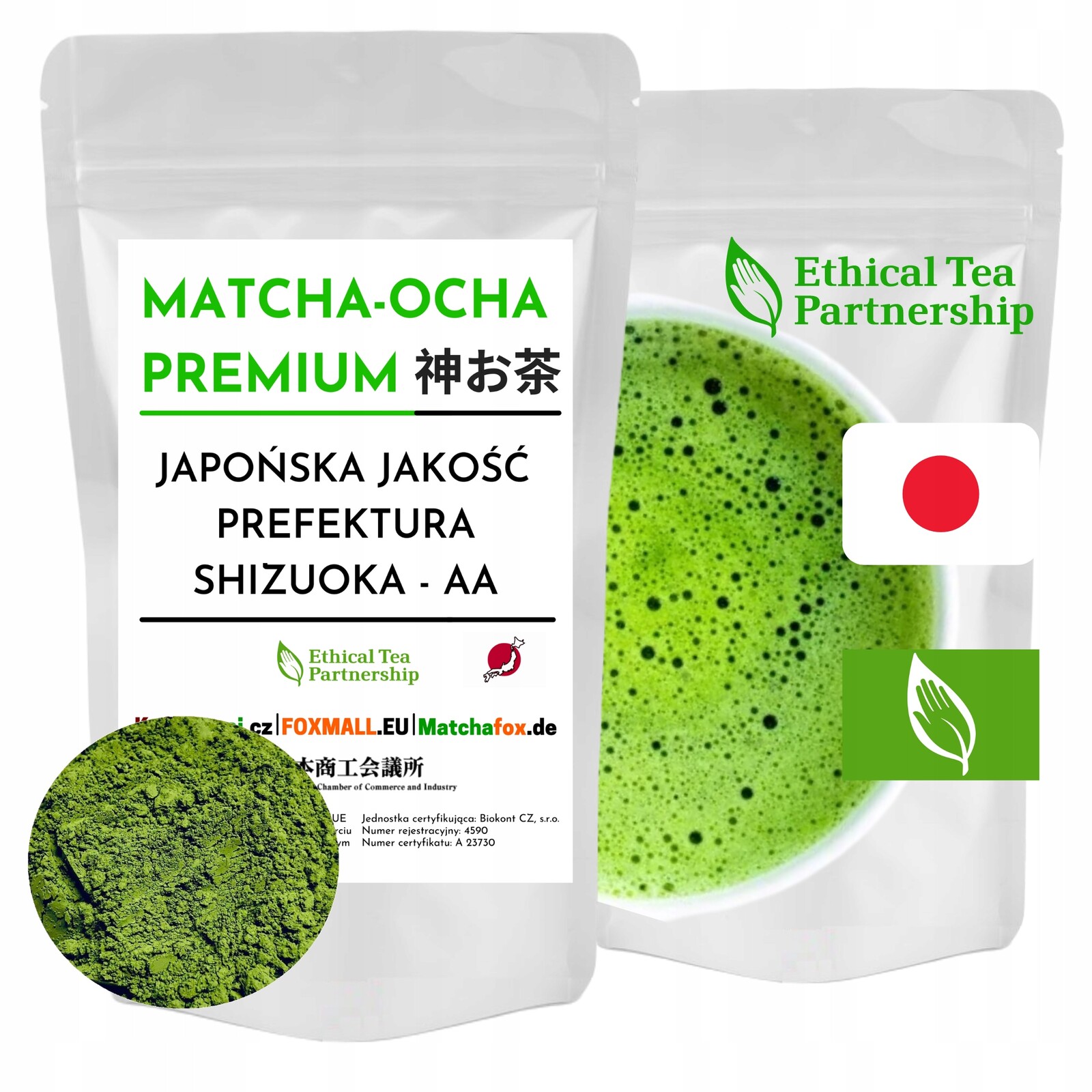 1+1 Matcha Premium Japonská Shizuoka 200g sada
