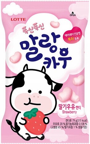 3x Bonbóny Malang Cow Korejské jahodové 79g Lotte