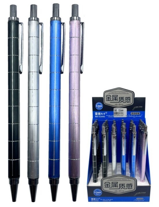 pkstar.cz Mikrotužka - kov - 0,5 mm - PK45-6