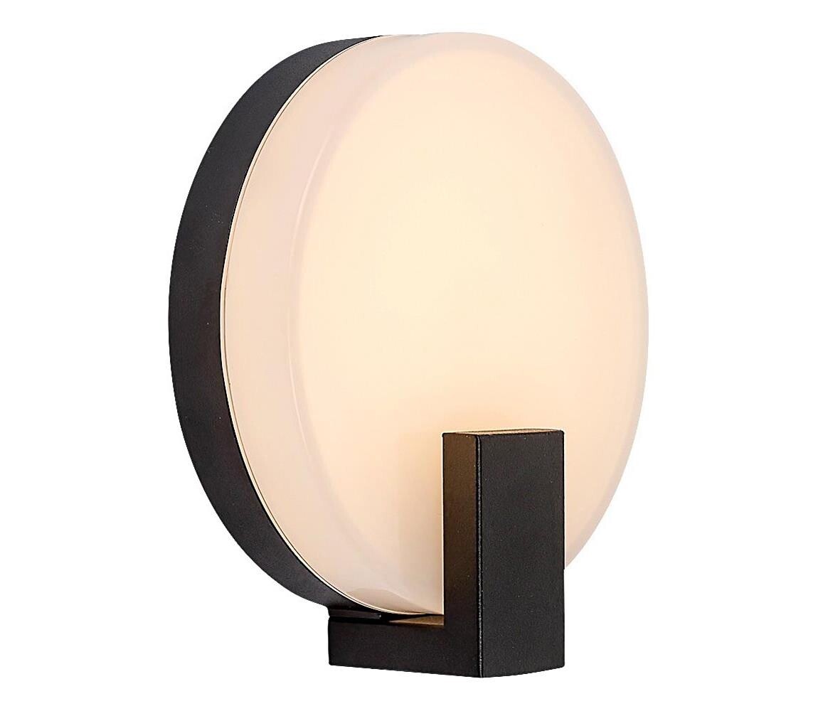 Rabalux 7074 - LED Venkovní nástěnné svítidlo CYPRUS LED/10W/230V IP44 7074