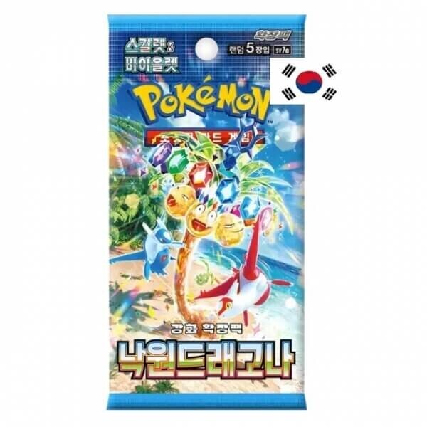 Pokémon Paradise Dragona sv7a Booster - korejsky
