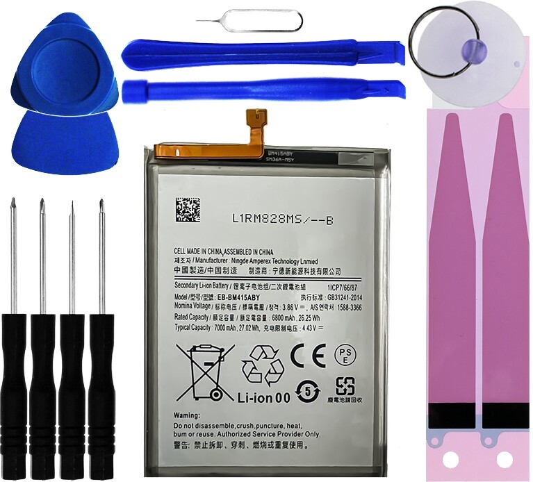 Nová baterie Akumulátor 7000 mAh pro telefon Samsung Galaxy M51