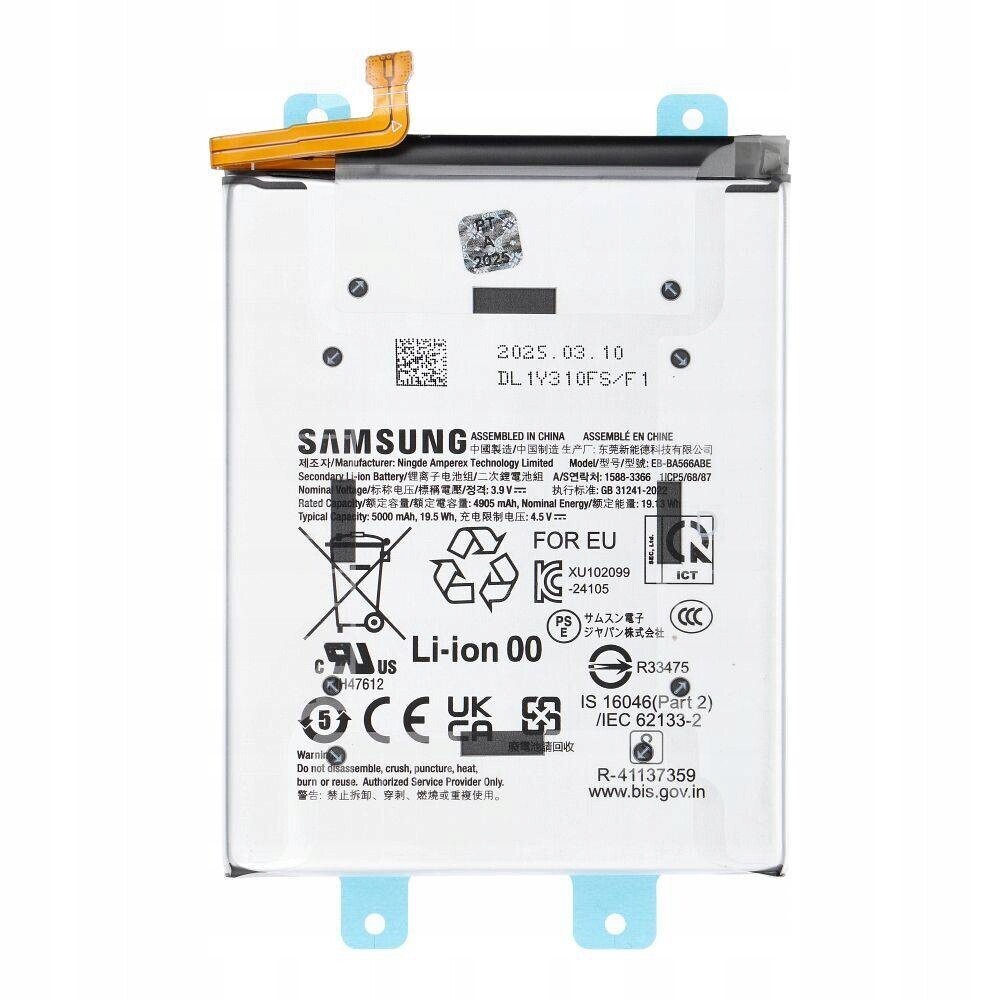 Servicepack Baterie pro Samsung A56 5G A566B Gh82-36831A