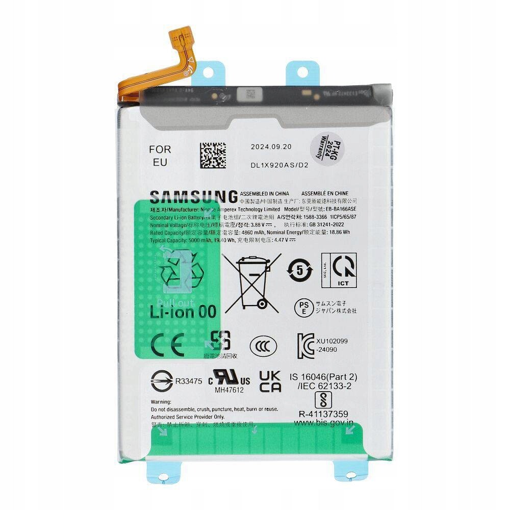 Servicepack Baterie Gh82-36145A pro Samsung A16 A166B