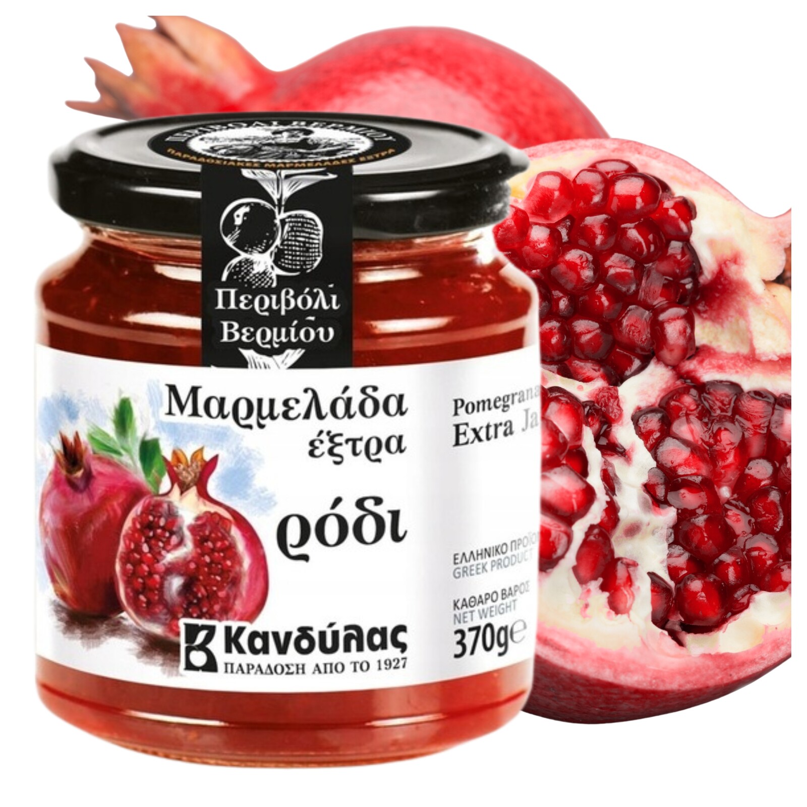 Džem Z Granátového Jablka Kandylas Hustý Přírodní Zdravý Vitamín Granátové Jablko 370 G