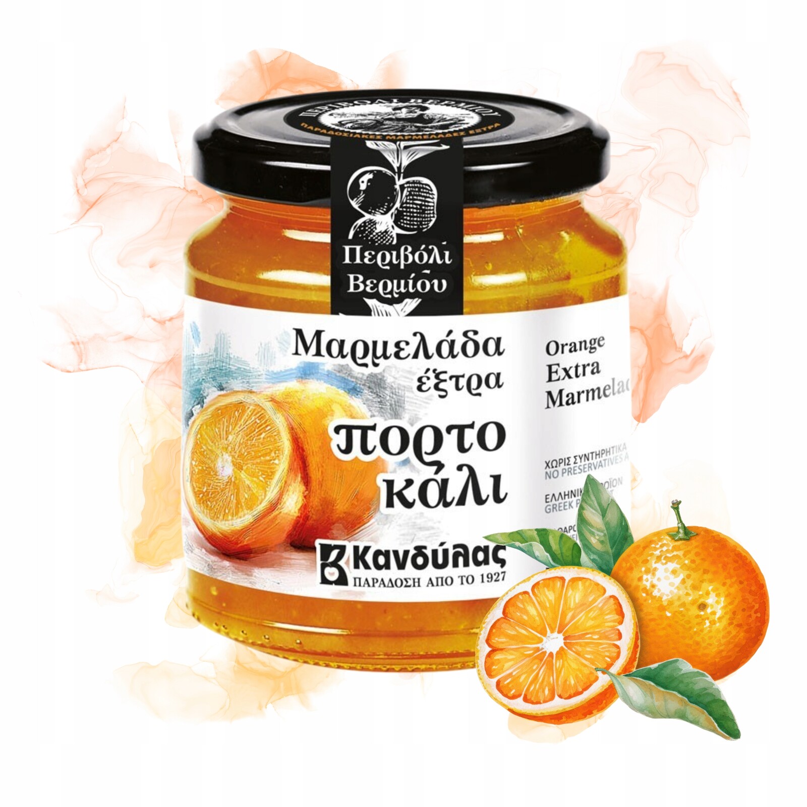 Džem Zavařenina Oranžový Extra Z Řecka Kandylas Ve Skleněné Dóze 370 G