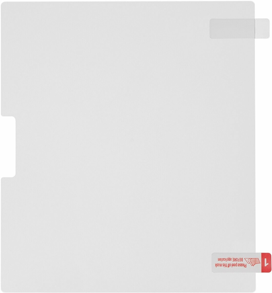 ONYX BOOX ochranná fólie pro GO 7 a GO Color 7 Gen II