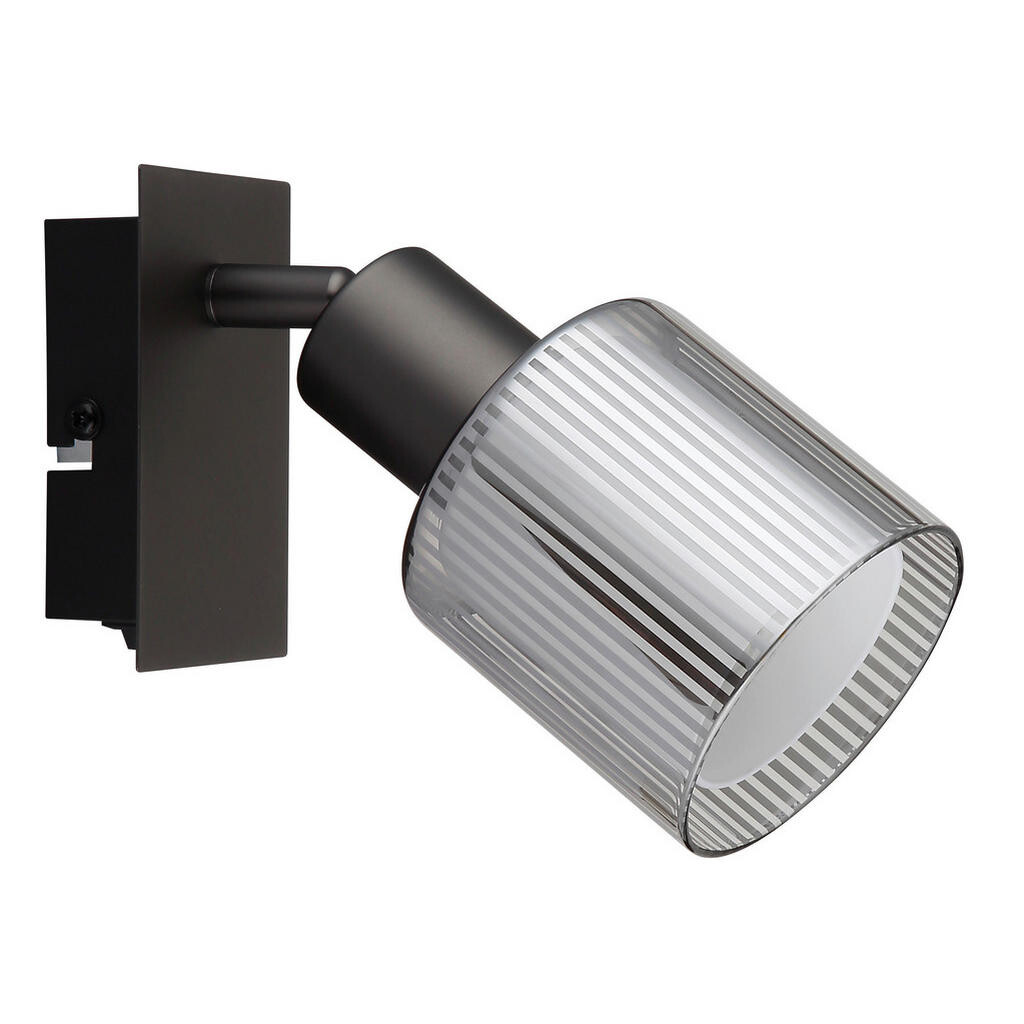 Globo BODOVÉ SVÍTIDLO, 25 W/E14, 8/18,8 cm