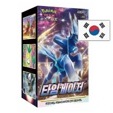 Pokémon Time Gazer Booster box - korejsky