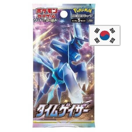 Pokémon Time Gazer Booster Balíček - korejsky