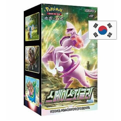 Pokémon Space Juggler Booster box - korejsky