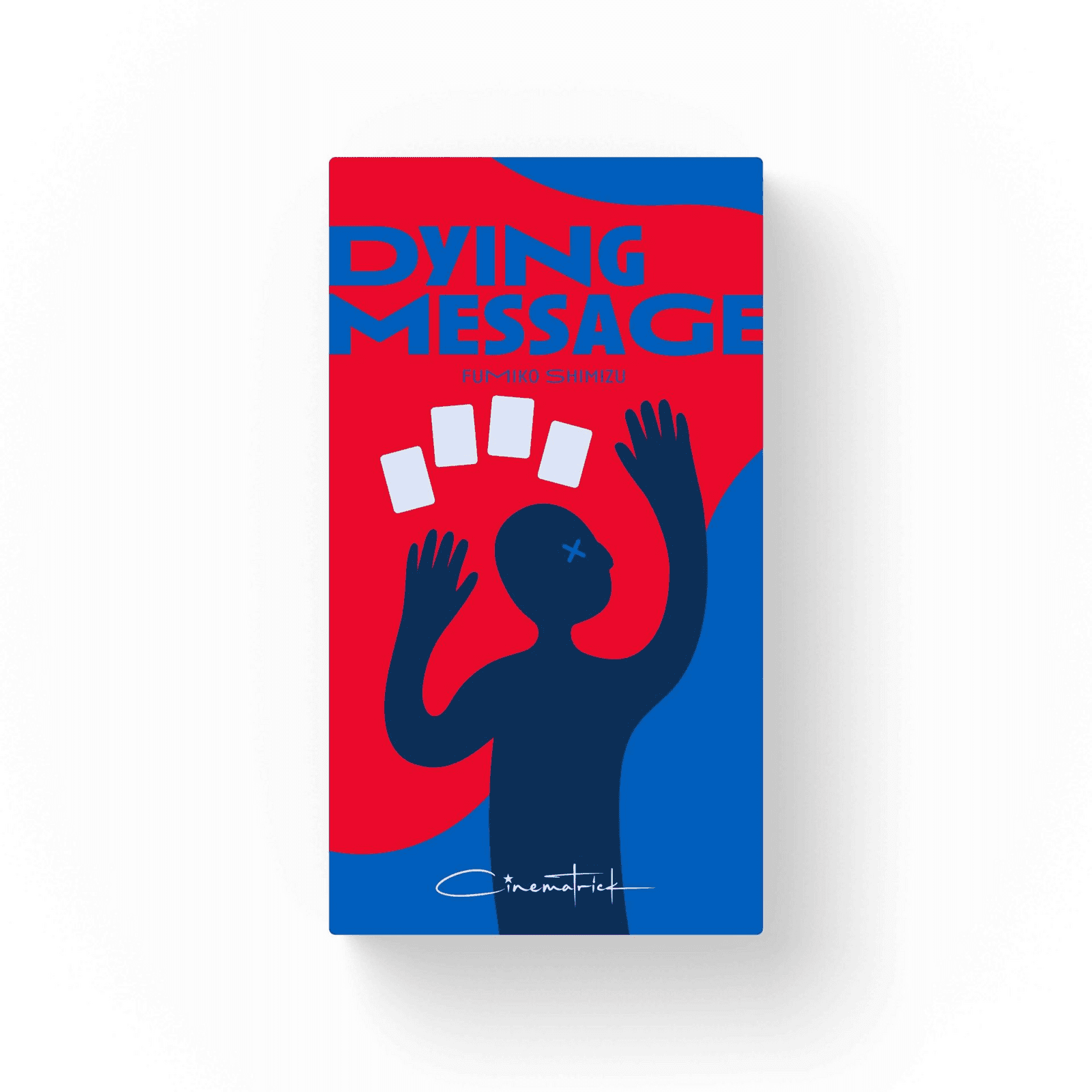 Oink Games Inc Dying Message - EN