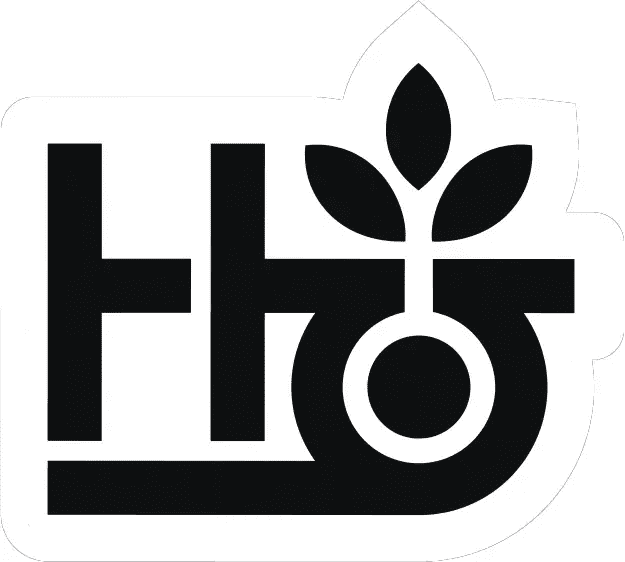 Habitat Skateboards Habitat - Logo Sticker - Samolepka